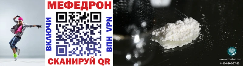 Виды наркоты Великий Устюг COCAIN Конопля Alpha-PVP Гашиш АМФ блэк спрут зеркало Мефедрон