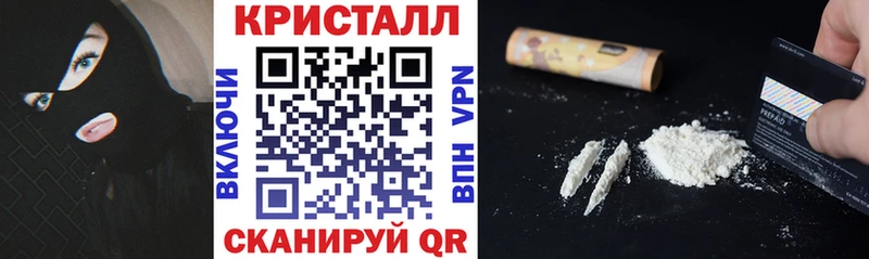 АМФЕТАМИН Premium  OMG зеркало  Великий Устюг 