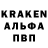 КЕТАМИН VHQ Andrey Vokbey
