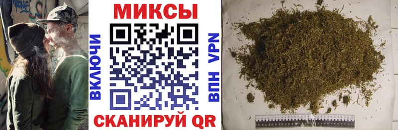 купить наркоту  Великий Устюг  Бутират GHB 