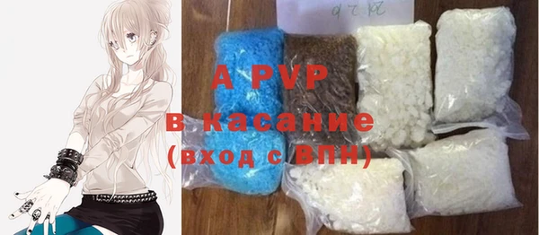бутират Баксан