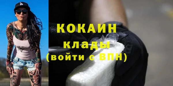 бутират Баксан