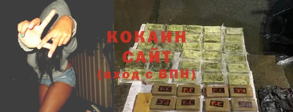 гашик Балабаново