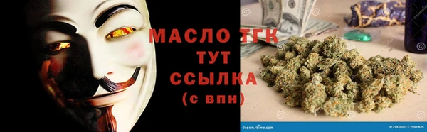 дживик Белоозёрский