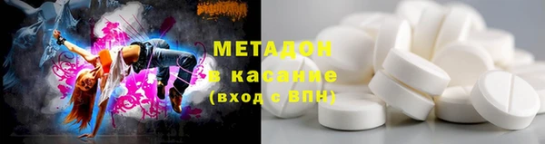 гашик Балабаново