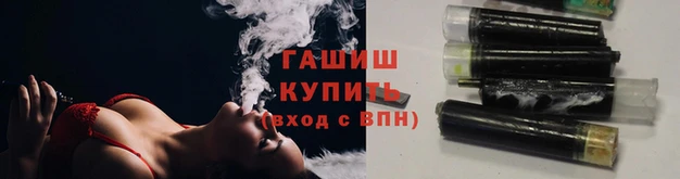 дживик Белоозёрский