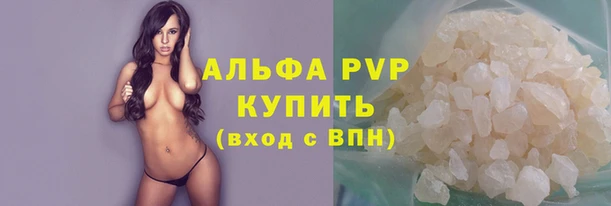 дживик Белоозёрский