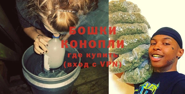 кокаин Белокуриха