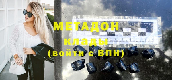 дживик Белоозёрский
