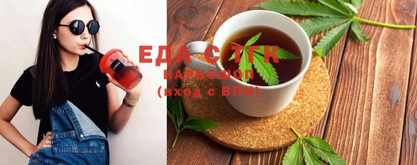 дживик Белоозёрский
