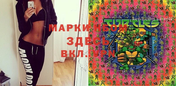 гашик Балабаново