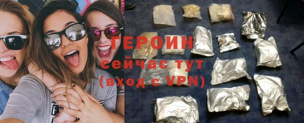 дживик Белоозёрский