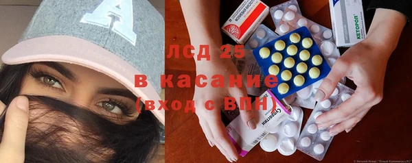 гашик Балабаново