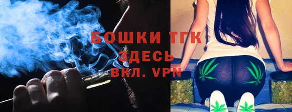 прущая мука Балахна