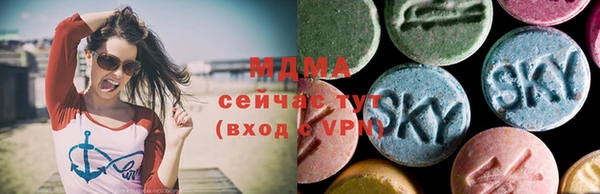 гашик Балабаново