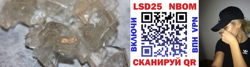 как найти   дарк нет как зайти  Лсд 25 экстази кислота  Великий Устюг 