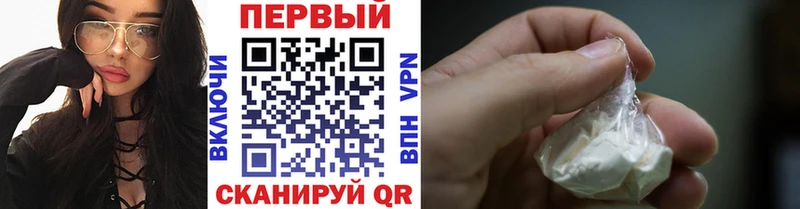 МЕГА ONION  Великий Устюг  Метамфетамин винт 