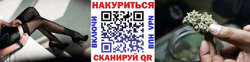Канабис LSD WEED  цена наркотик  Великий Устюг 